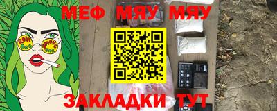 кокаин колумбия Беслан