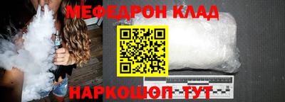 кокаин колумбия Беслан