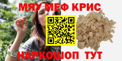 кокаин колумбия Беслан