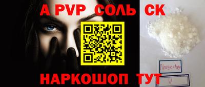 МДМА Кимры