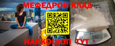 индика Берёзовский