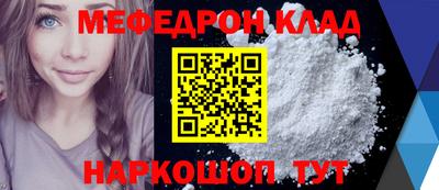 кокаин колумбия Беслан