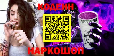 амф Кингисепп