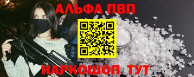 индика Берёзовский