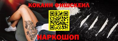 амф Кингисепп