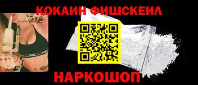 амф Кингисепп