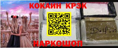 МДМА Кимры