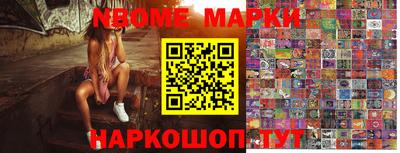 индика Берёзовский