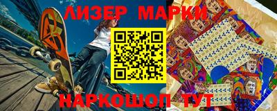 МДМА Кимры