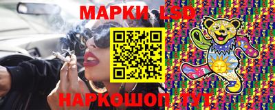 кокаин колумбия Беслан