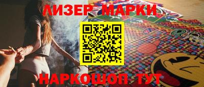 индика Берёзовский