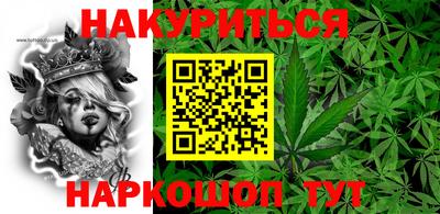 кокаин колумбия Беслан