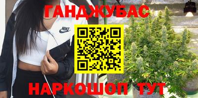 МДМА Кимры