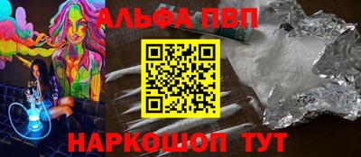 амф Кингисепп