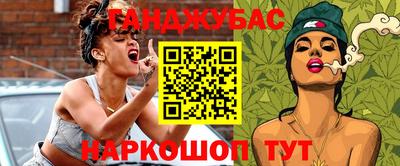 амф Кингисепп