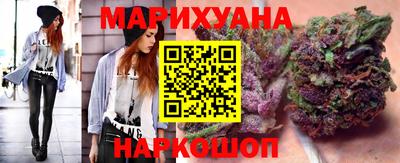 МДМА Кимры