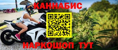 кокаин колумбия Беслан