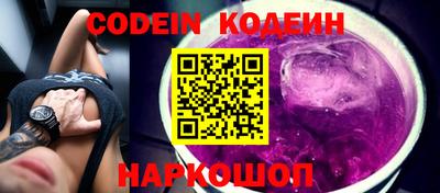 МДМА Кимры