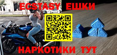 индика Берёзовский