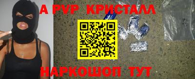 МДМА Кимры
