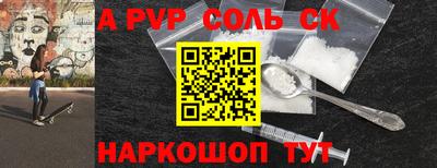 кокаин колумбия Беслан