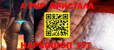 МДМА Кимры