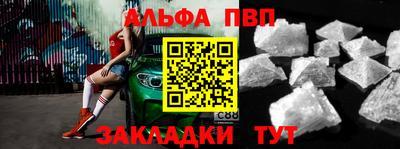 индика Берёзовский