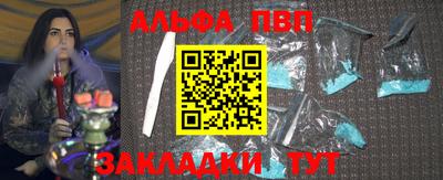 индика Берёзовский