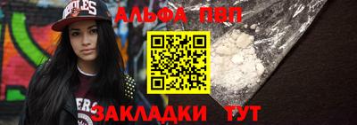 амф Кингисепп