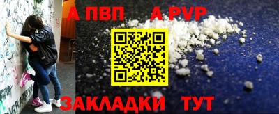 МДМА Кимры