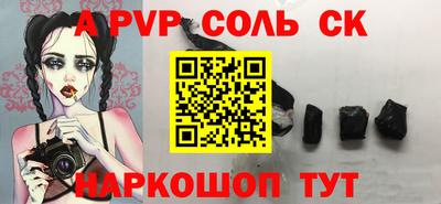 амф Кингисепп
