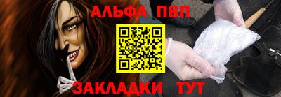МДМА Кимры