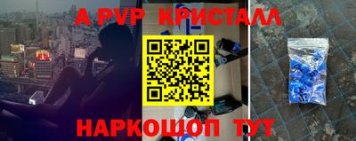 МДМА Кимры