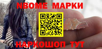 трава Кинель