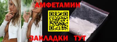 МДМА Кимры