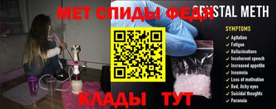МДМА Кимры