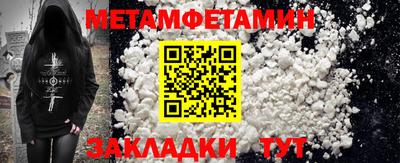 амф Кингисепп