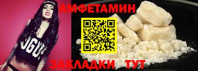 МДМА Кимры