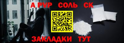 МДМА Кимры