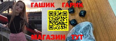 МДМА Кимры