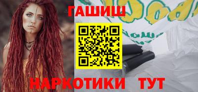 МДМА Кимры
