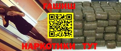 индика Берёзовский