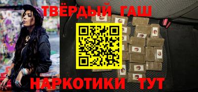 кокаин колумбия Беслан