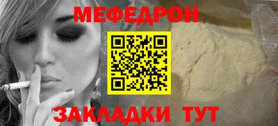 амф Кингисепп