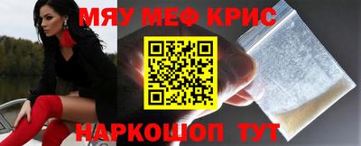 МДМА Кимры