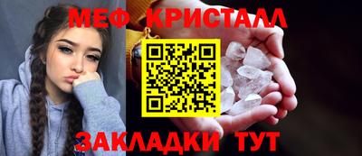 амф Кингисепп