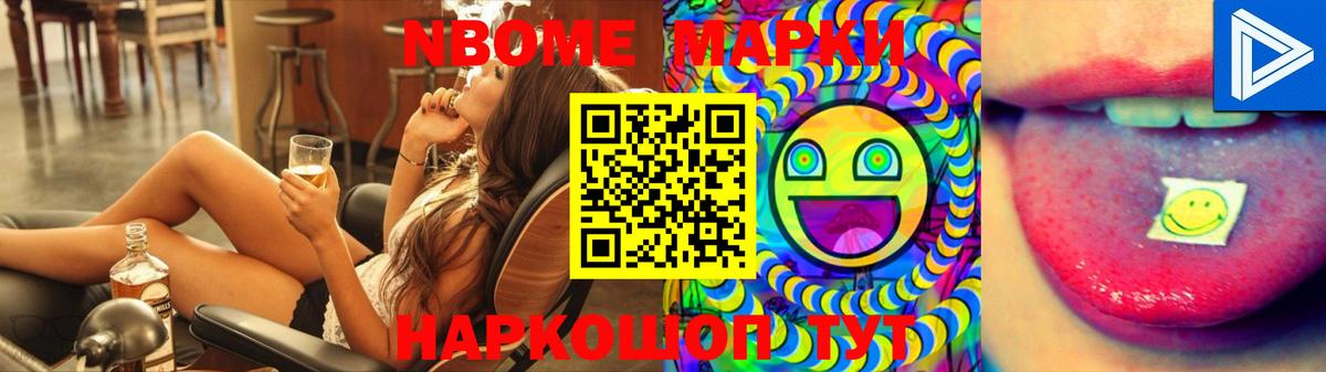 LSD-25 экстази кислота  Заречный  LSD-25 экстази  LSD-25 экстази кислота 